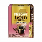 ネスレゴールドブレンドカフェインハーフＳＴＢＫ２０