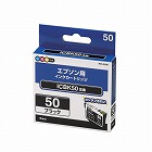 互換インク　ＩＣＢＫ５０　ブラック