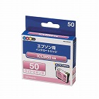 互換インク　ＩＣＬＭ５０　ライトマゼンタ