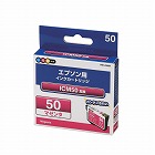 互換インク　ＩＣＭ５０　マゼンタ