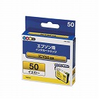 互換インク　ＩＣＹ５０　イエロー
