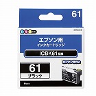 互換インク　ＩＣＢＫ６１　ブラック