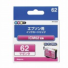 互換インク　ＩＣＭ６２　マゼンタ