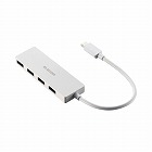 ＵＳＢ３．２ハブ　Ａ×４　ケーブル１５ｃｍ　白