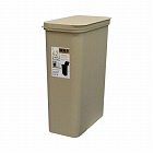 シンプルダストボックス４２Ｌ横開きべージュ