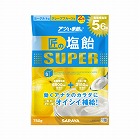匠の塩飴スーパー　２種アソートＹＧ　７５０ｇ×１０