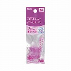 紙めくりメクリッコキャッチ指先美人リング型ラメ入Ｍ