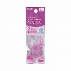 メクリッコキャッチ指先美人リング型ラメ入ＬＸ１０