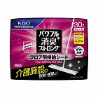 パワフル消臭ストロング　フロア用掃除シート３０枚