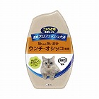 ニャンとも清潔トイレ　プロ　置き型ＦＧ