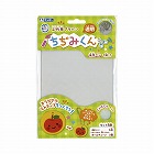 ちぢみくん　透明　Ｂ６　５枚入