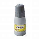 ＰＡＬＭ　ＣＯＬＯＲＳ専用補充インキ　きいろ２