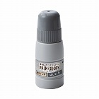 ＰＡＬＭ　ＣＯＬＯＲＳ専用補充インキ　はいいろ