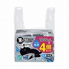 ドライ＆ドライＵＰ黒ＮＥＣＯ１０００ｍＬ４個セット