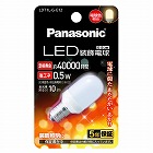 ＬＥＤ装飾電球　０．５Ｗ　電球色相当
