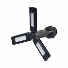 充電スーパールミネＸ