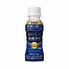 おいしい免疫ケア　睡眠１００ｍｌＰＥＴ　３０本