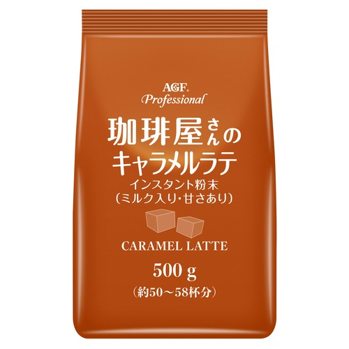 AGFプロ 珈琲屋さんのキャラメルラテ 500g
