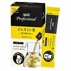 ＡＧＦプロフェッショナル　ジャスミン茶１Ｌ用