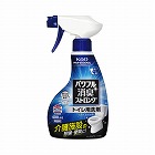 パワフル消臭ストロング　トイレ用洗剤４００ｍｌ×３