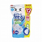 激落ち　流せるポイッとクリーナースペア１２Ｐ×５