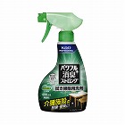 パワフル消臭ストロング拭き掃除洗剤４００ｍｌ×３