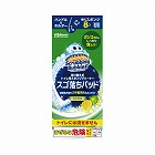 ＳＢトイレスポンジＣスゴ落ちパッド本体替８個×３