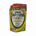 柔軟剤ウルトラ消臭クエン酸イン詰替用１０００ｍｌ