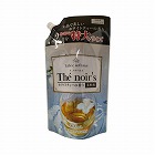 テノワールズ柔軟剤ホワイトティーの香り　詰替用