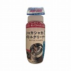 シャカシャカボトルクリーナー　３５０ｇ