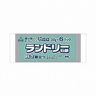 洗たく石鹸　３０ｇ×６Ｐ