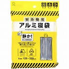 緊急簡易アルミ寝袋（静音タイプ）