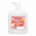ウィル・ステラＶＨジェル５００ｍＬ扁平ポンプ付