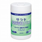 サラヤ環境清拭クロス８０枚入　本体