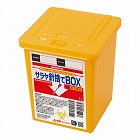 サラヤ針捨てＢＯＸ１Ｌ