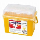 サラヤ針捨てＢＯＸ３．２Ｌ