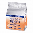 サラサイド除菌クロス４８０枚入　詰替