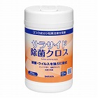 サラサイド除菌クロス８０枚入　本体