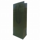 小物用ギフトバッグ　緑　１パック（１０枚入）