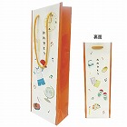 小物用ギフトバッグ　学校柄　１パック（１０枚入）