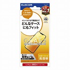 ｉＰｈｏｎｅ１６ｅガラスフィルム　高透明　指紋防止