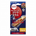 ｉＰｈｏｎｅ１６ｅガラスフィルム　ゴリラ　薄型