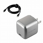 ＴｙｐｅＣ充電器　ＰＤ　７０Ｗ　ＰＰＳ　グレー