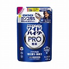 ワイドハイターＰＲＯ　粉末　詰替　４２０ｇ