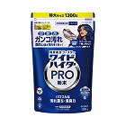 ワイドハイターＰＲＯ　粉末　詰替　１３００ｇ