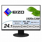 ２４．１型液晶モニター　ＷＵＸＧＡ　ブラック