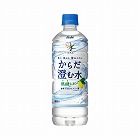 おいしい　水レモン　無糖　６００ｍｌ　２４本