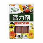 活力剤８Ｐ（草花・鉢花用）　３５ｍｌ