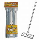 ＳＴ　組立　フローリング用　ワイパー