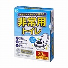 非常用トイレセット　１０ｇ３０回分